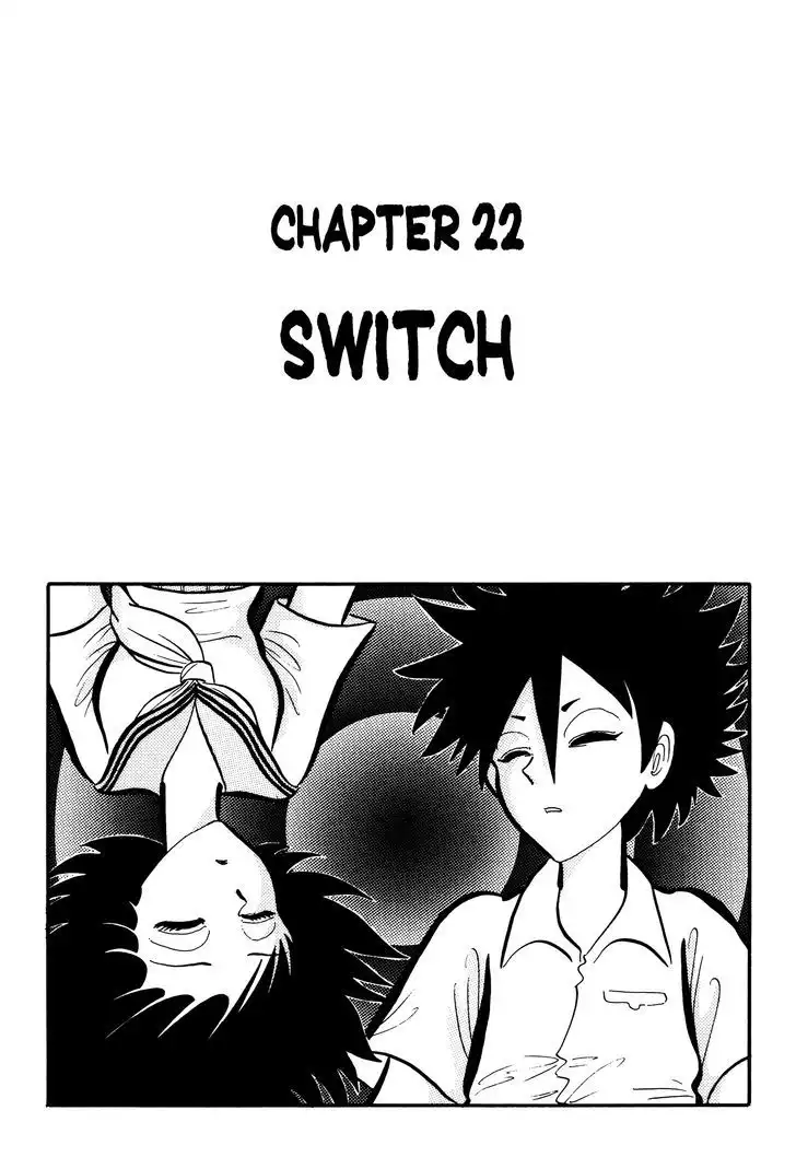 Gakkou Kaidan Chapter 22 1